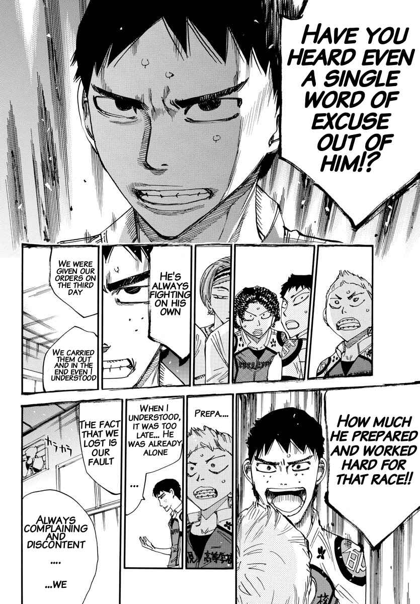 Page 14 Chapter 634 Yowamushi Pedal
