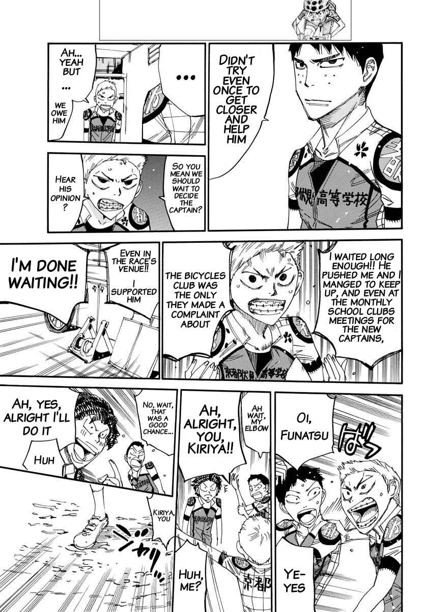 Page 15 Chapter 634 Yowamushi Pedal