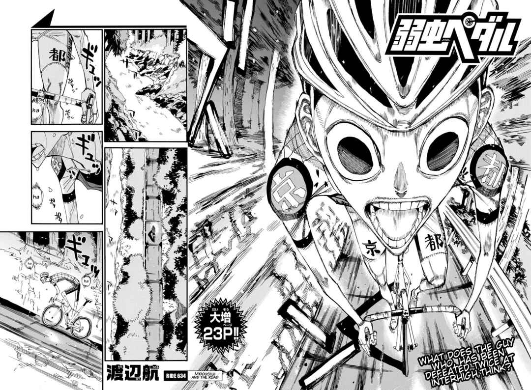 Page 2 Chapter 634 Yowamushi Pedal