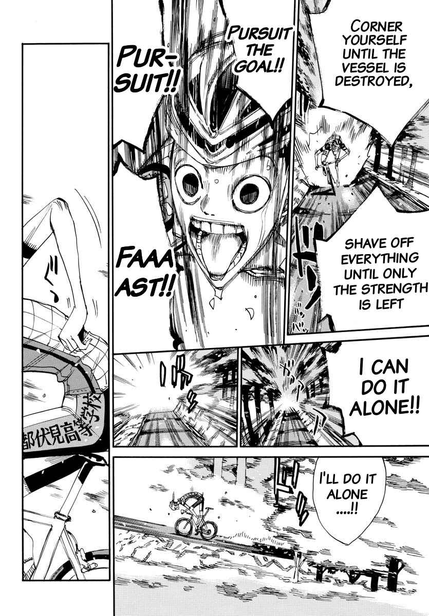 Page 5 Chapter 634 Yowamushi Pedal