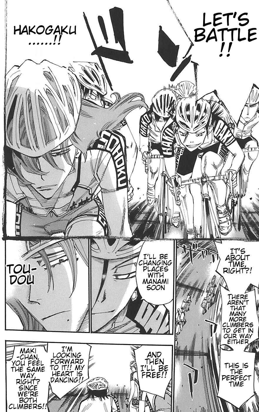 Page 8 Chapter 91 Yowamushi Pedal