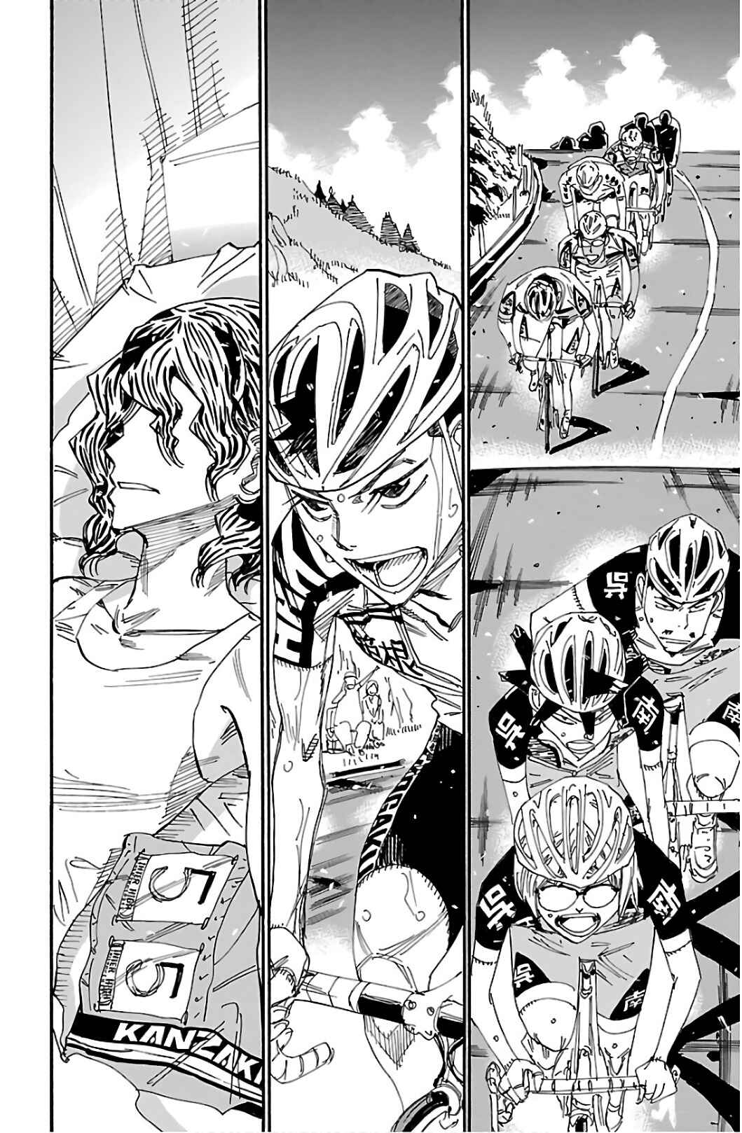 Page 20 Chapter 540 Yowamushi Pedal