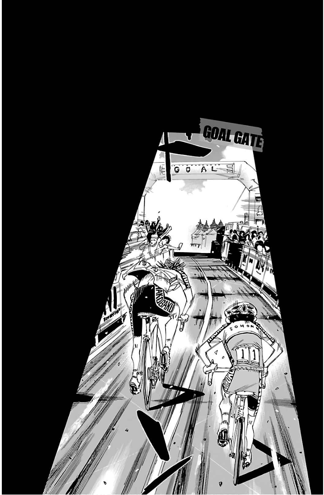 Page 4 Chapter 540 Yowamushi Pedal