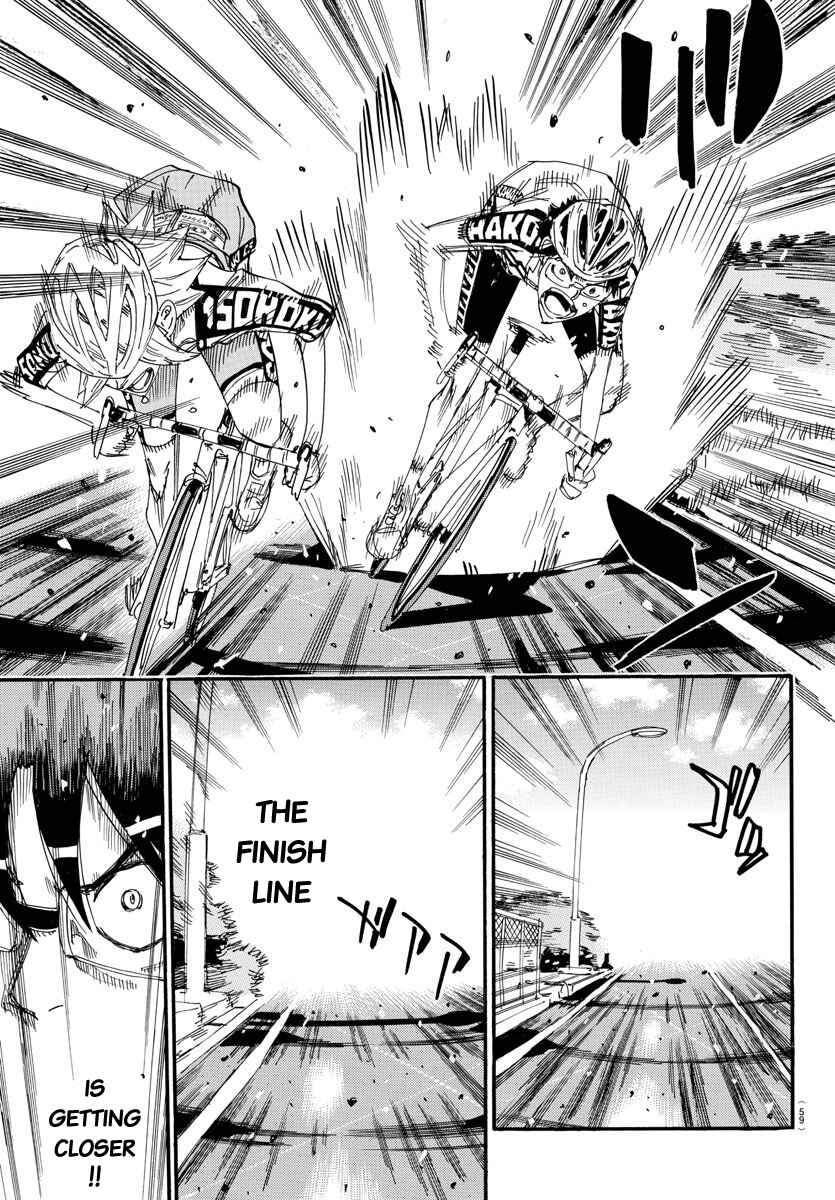 Page 13 Chapter 624 Yowamushi Pedal