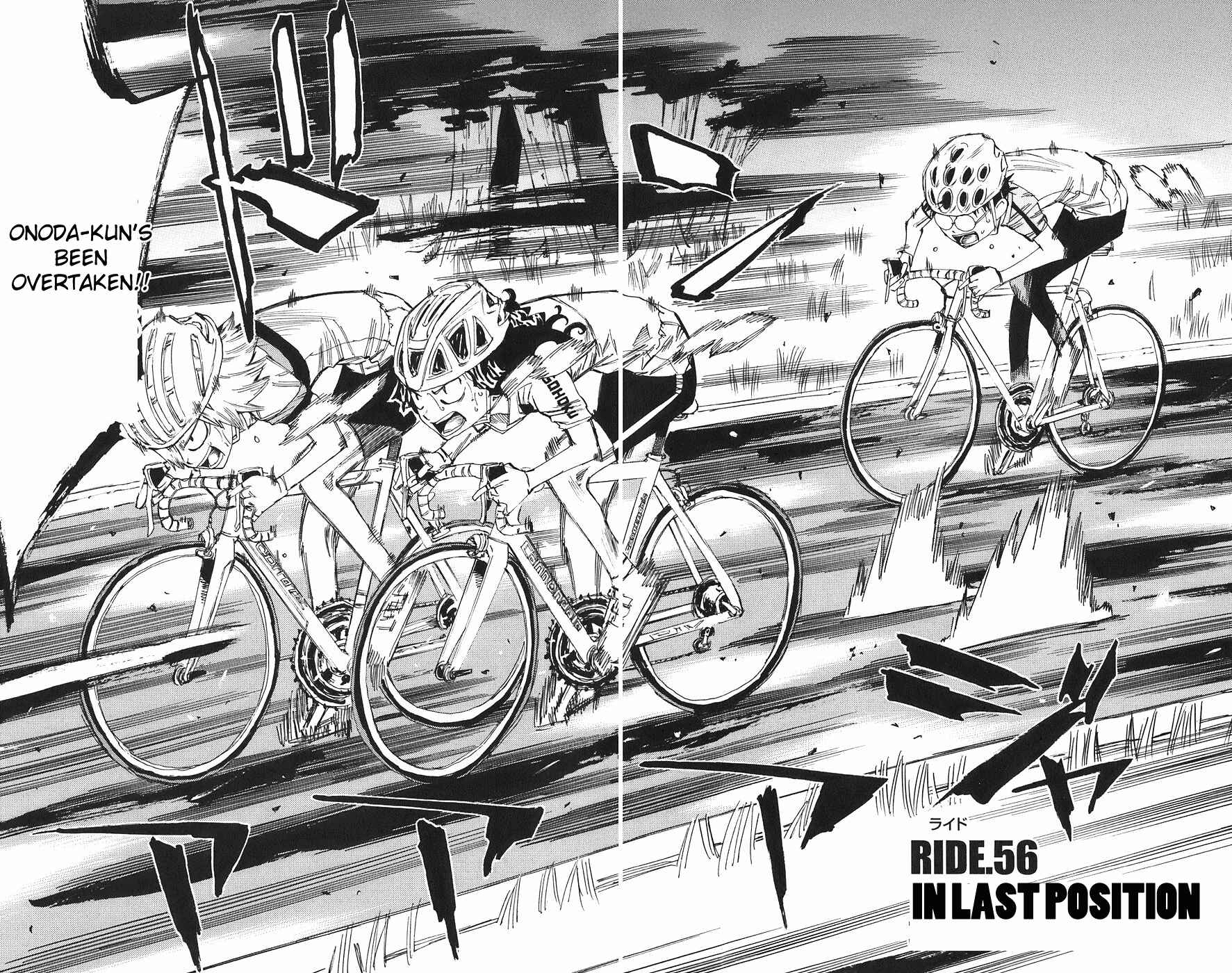 Page 2 Chapter 56 Yowamushi Pedal