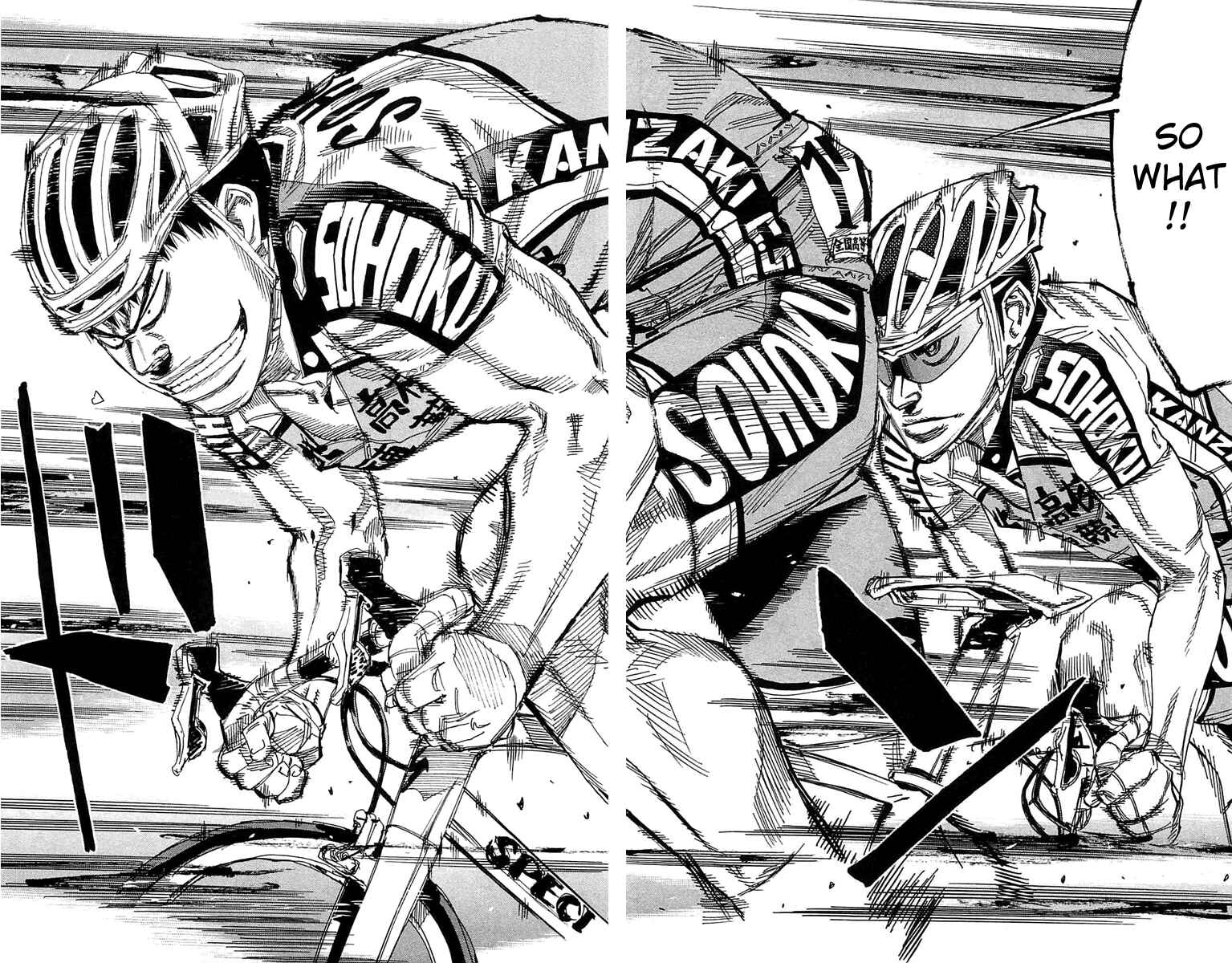 Page 12 Chapter 178 Yowamushi Pedal