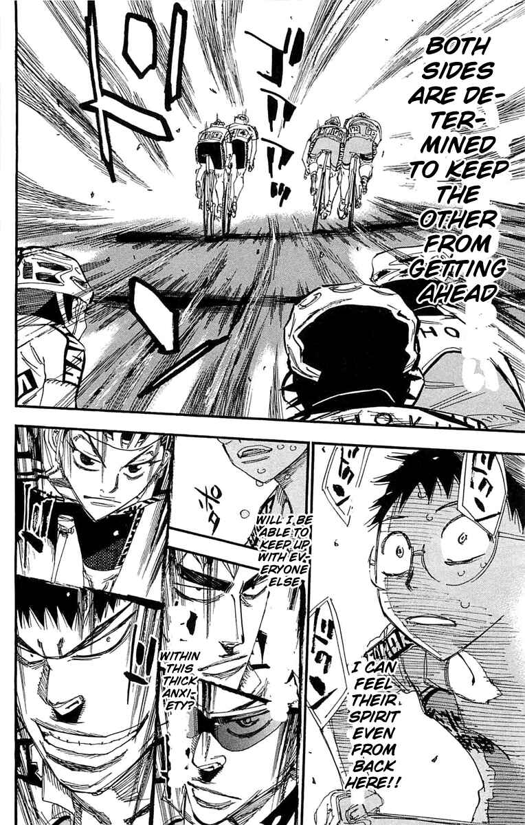 Page 15 Chapter 178 Yowamushi Pedal