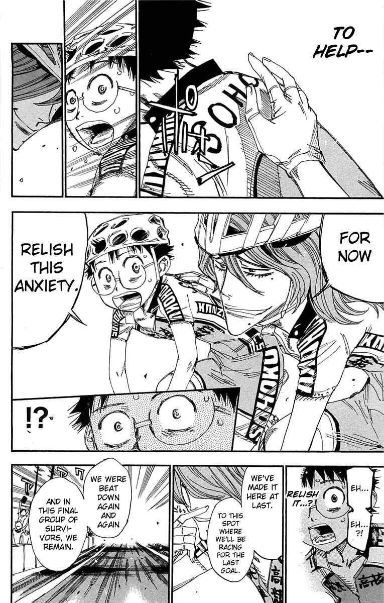 Page 17 Chapter 178 Yowamushi Pedal