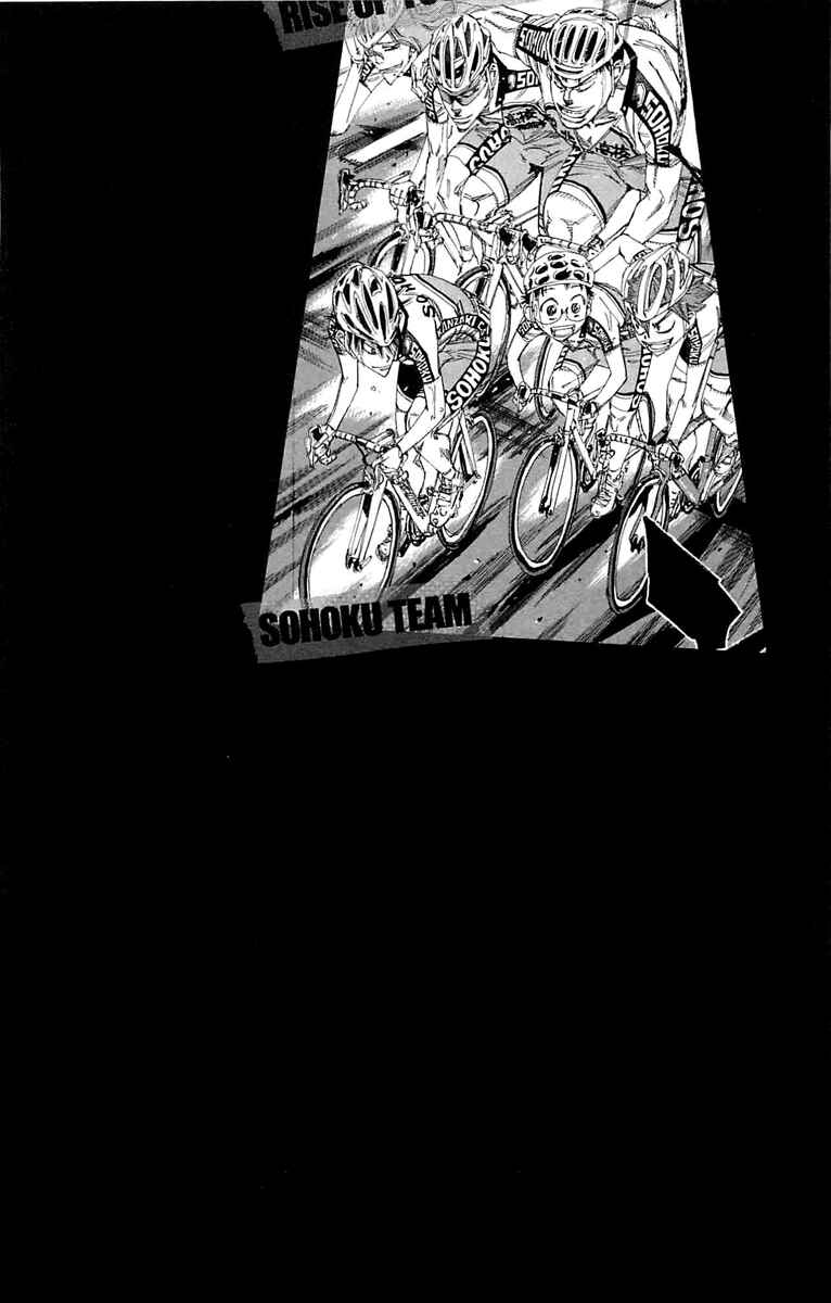 Page 3 Chapter 178 Yowamushi Pedal