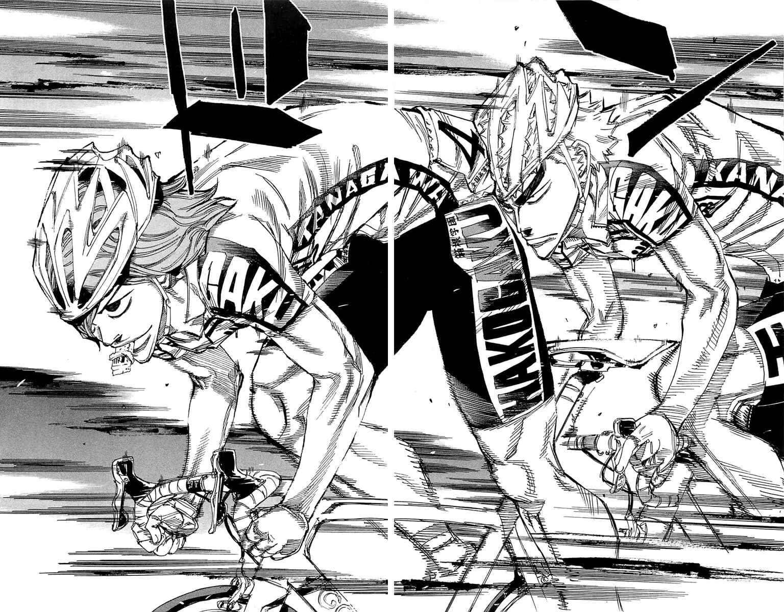 Page 9 Chapter 178 Yowamushi Pedal