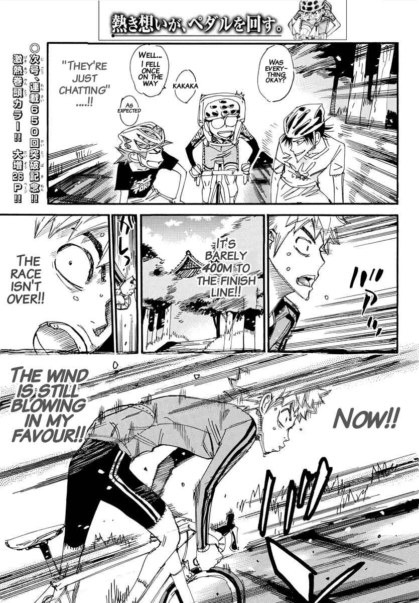 Page 19 Chapter 652 Yowamushi Pedal