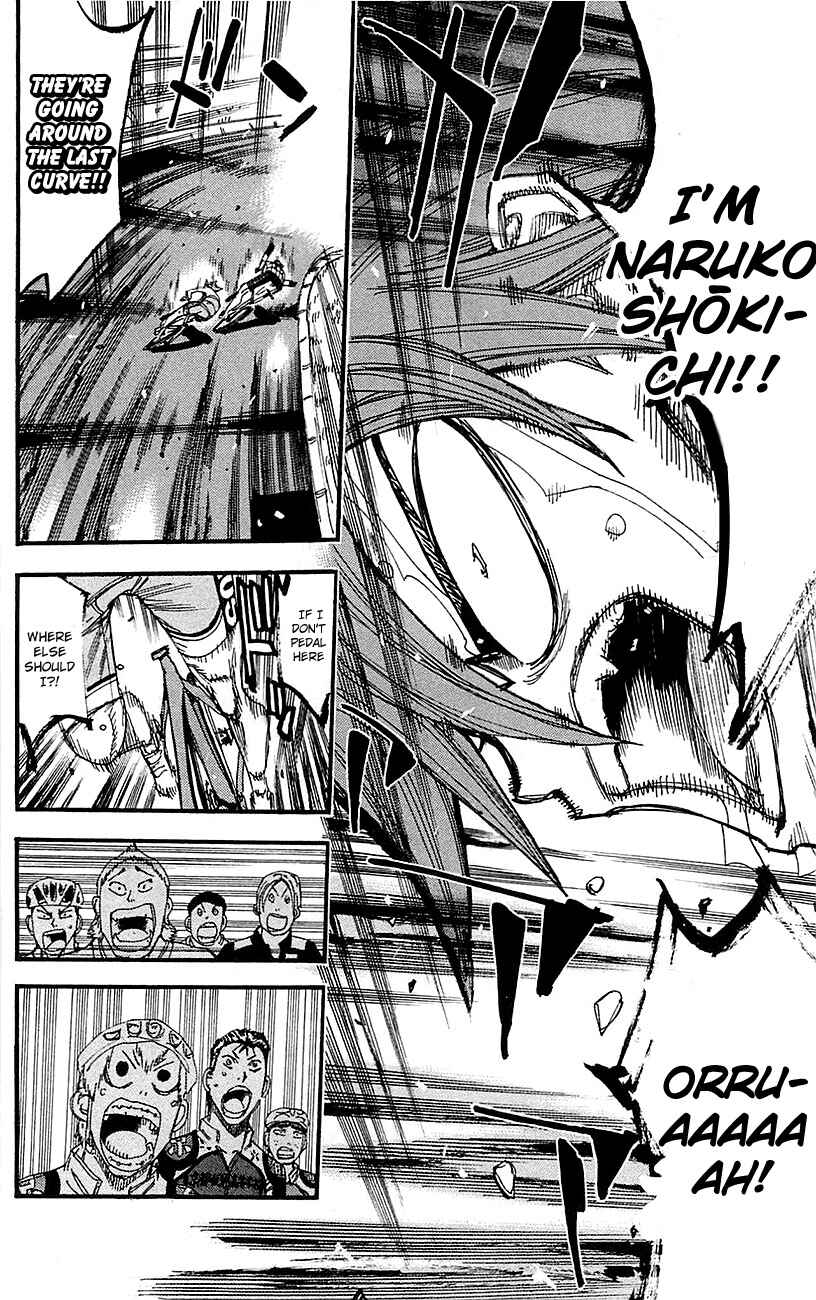 Page 10 Chapter 255 Yowamushi Pedal