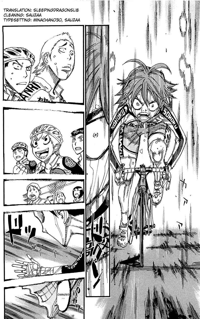 Page 13 Chapter 255 Yowamushi Pedal