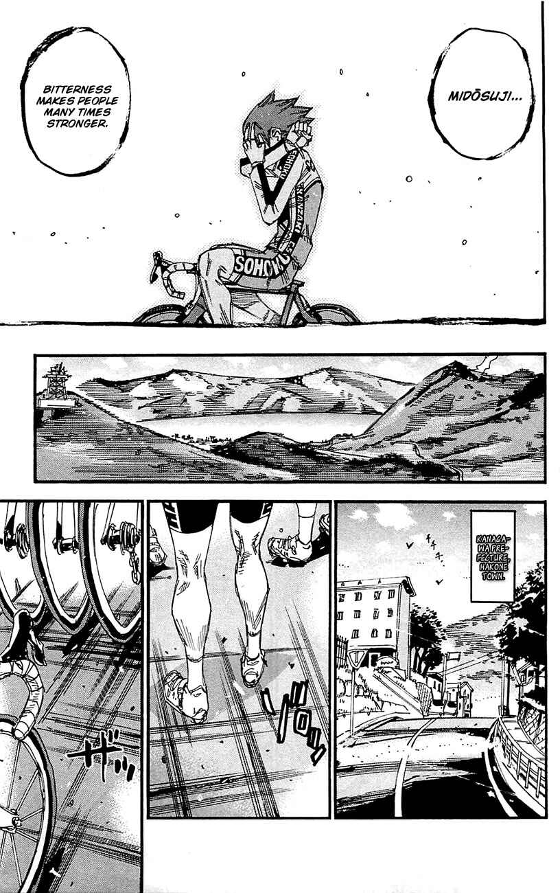 Page 18 Chapter 255 Yowamushi Pedal