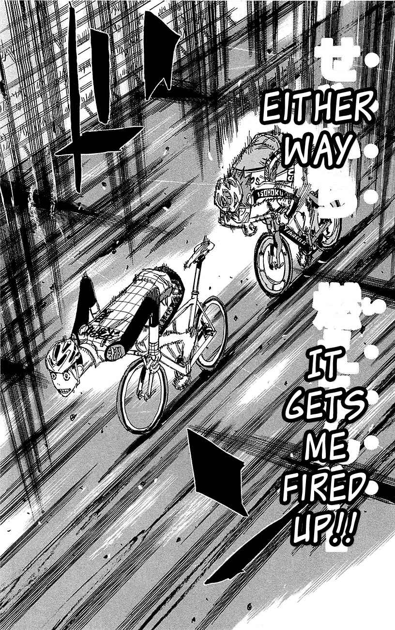 Page 6 Chapter 255 Yowamushi Pedal