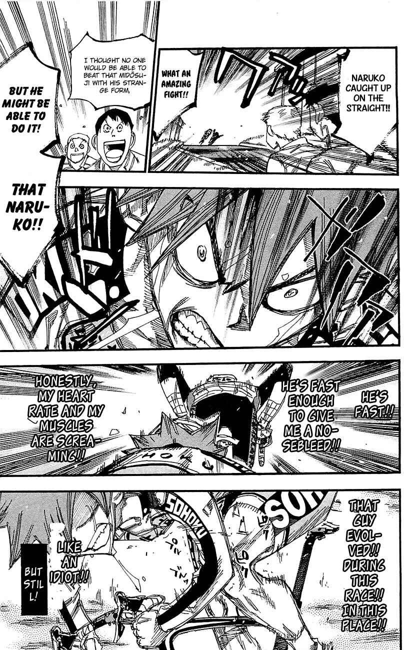 Page 7 Chapter 255 Yowamushi Pedal
