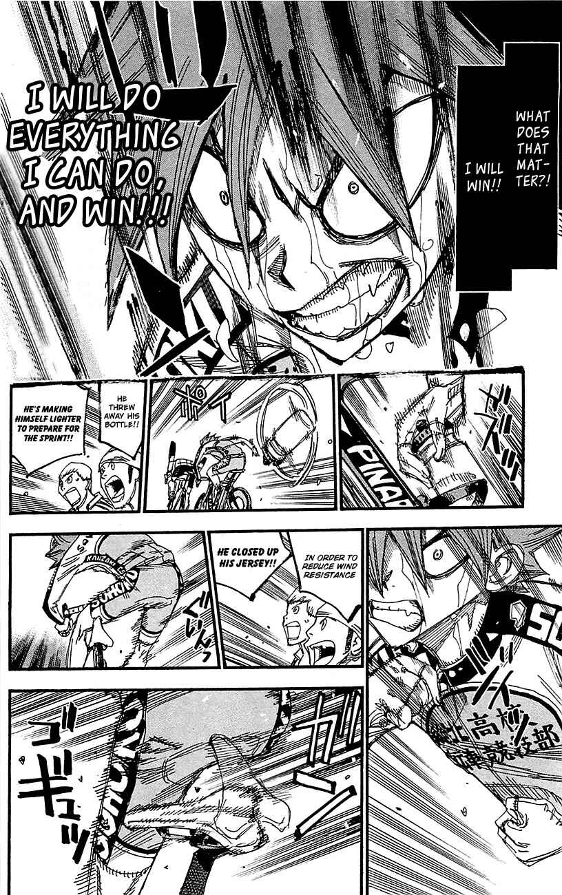 Page 8 Chapter 255 Yowamushi Pedal