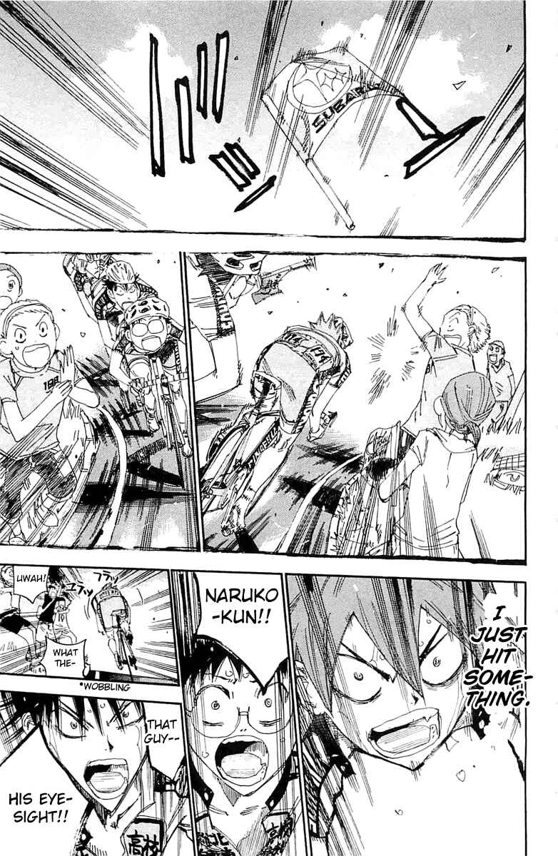 Page 12 Chapter 194 Yowamushi Pedal