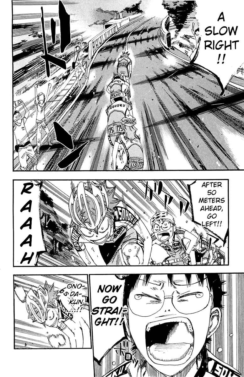 Page 16 Chapter 194 Yowamushi Pedal