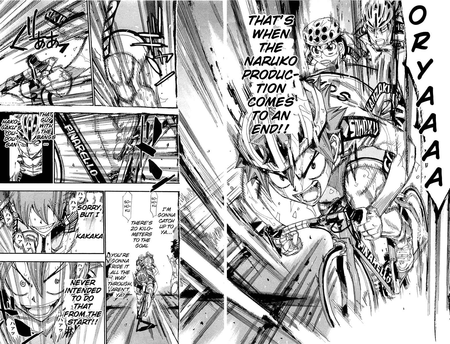 Page 4 Chapter 194 Yowamushi Pedal