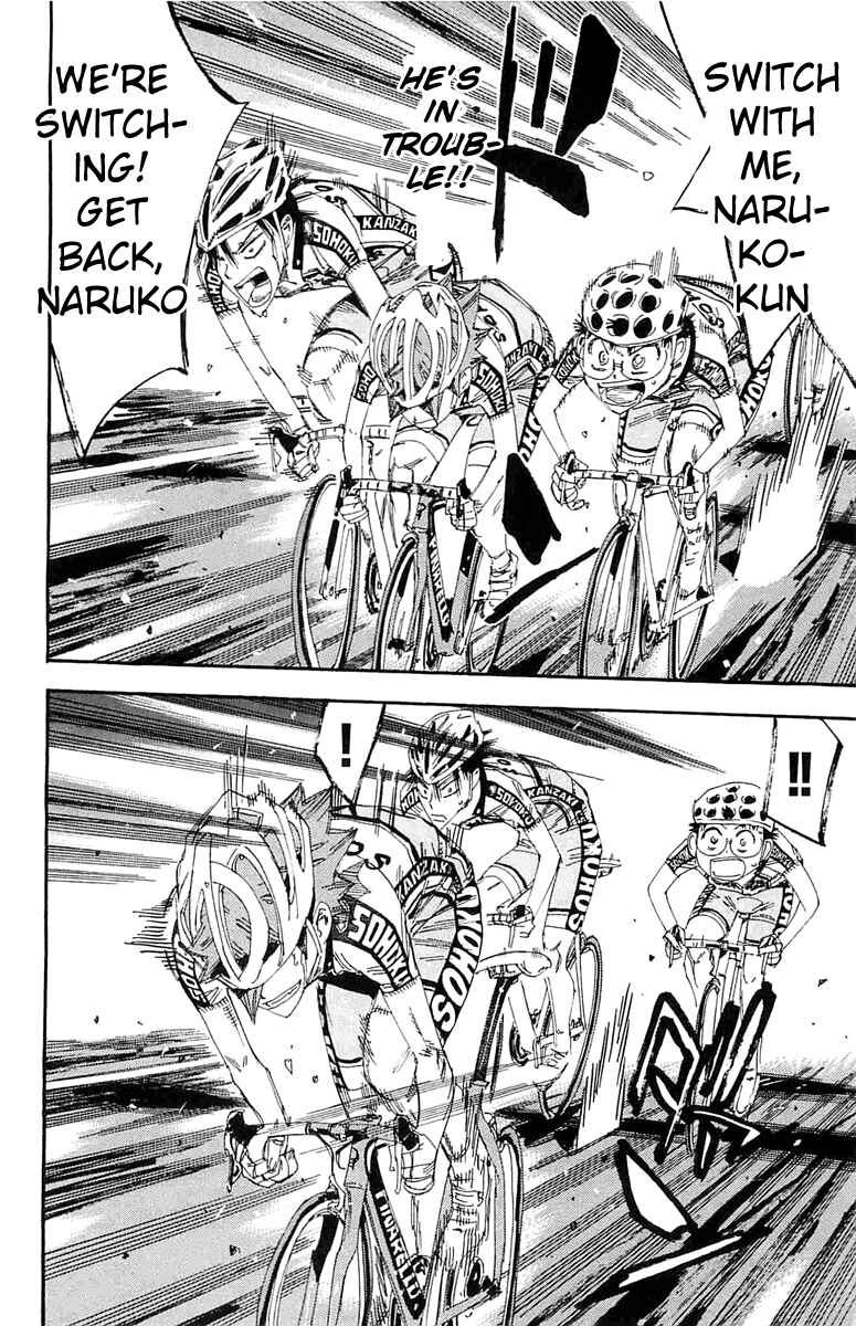 Page 7 Chapter 194 Yowamushi Pedal