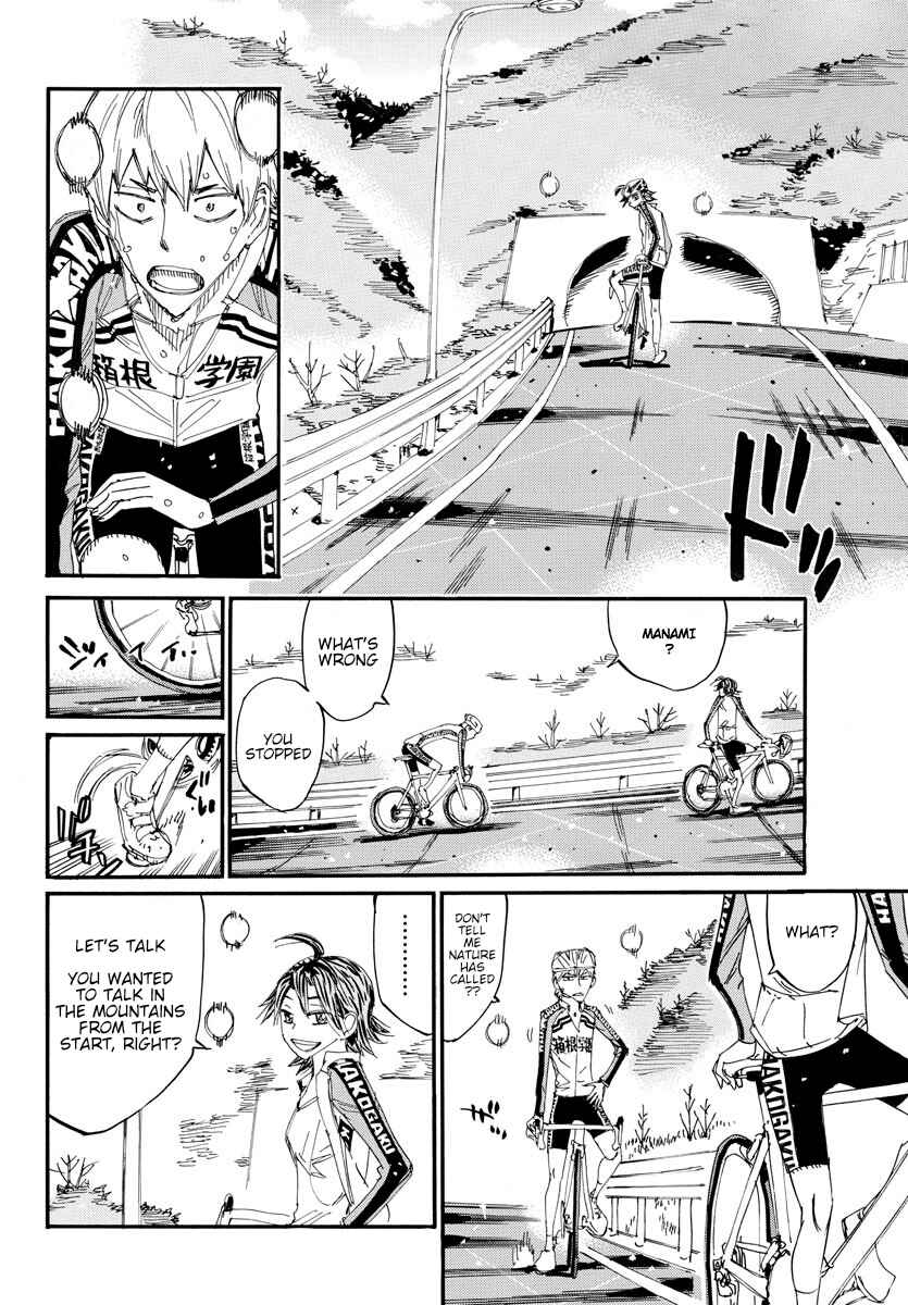 Page 14 Chapter 683 Yowamushi Pedal