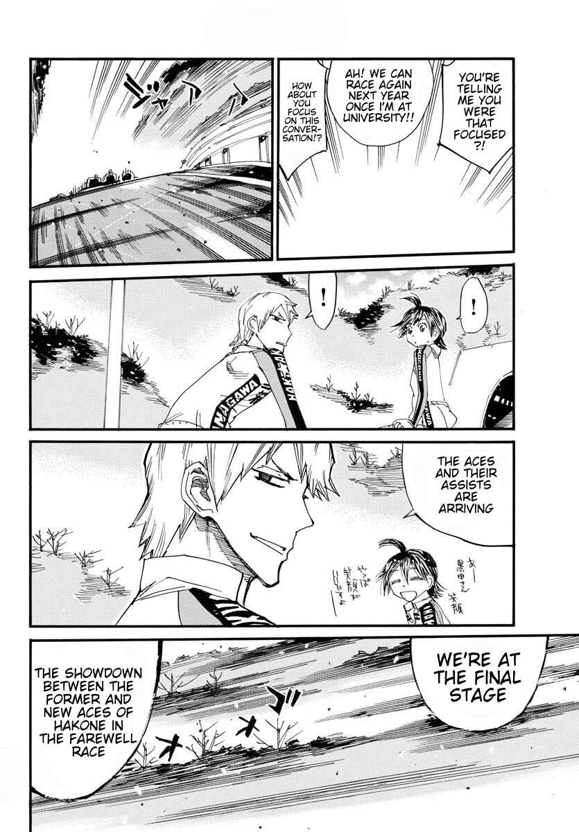 Page 18 Chapter 683 Yowamushi Pedal
