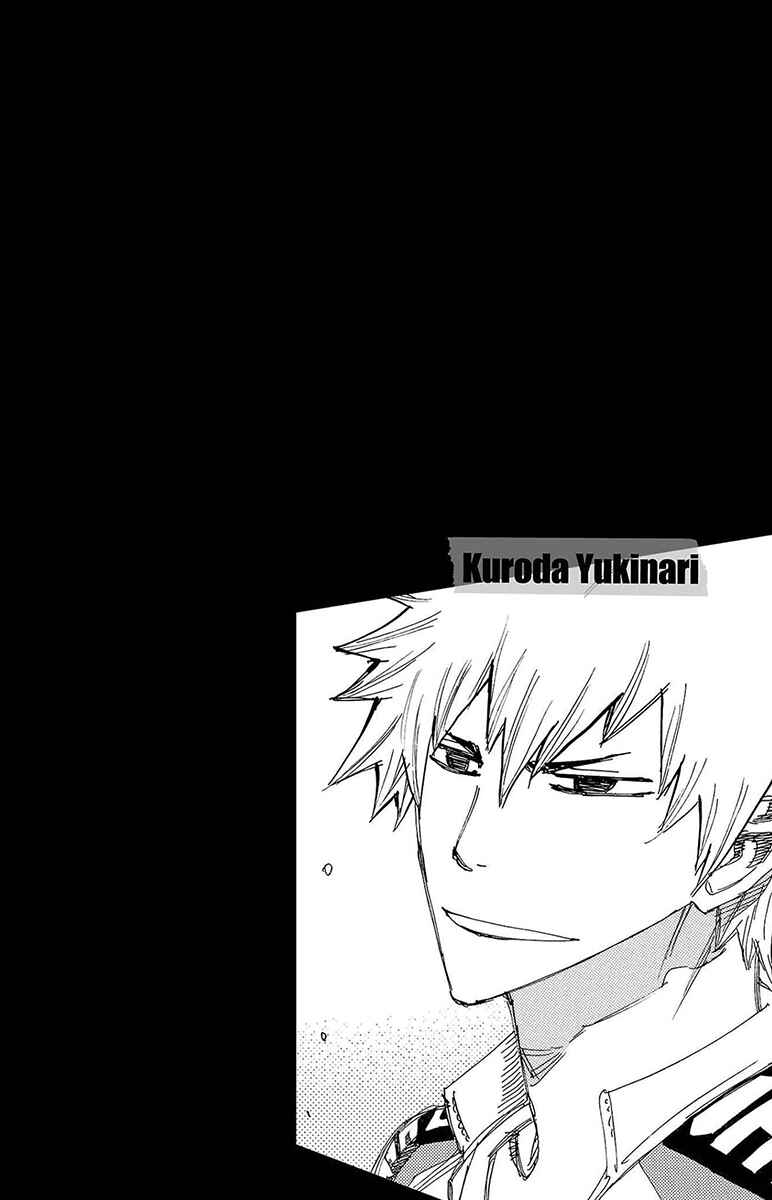 Page 20 Chapter 683 Yowamushi Pedal