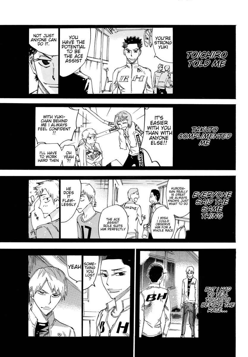 Page 4 Chapter 683 Yowamushi Pedal