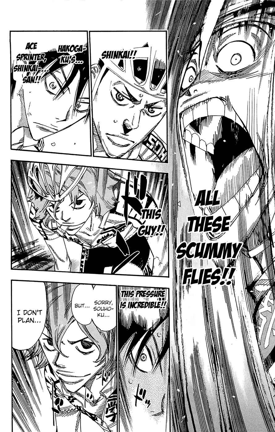 Page 15 Chapter 142 Yowamushi Pedal