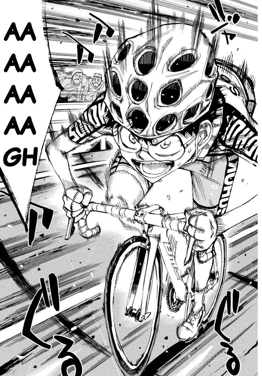 Page 11 Chapter 627 Yowamushi Pedal