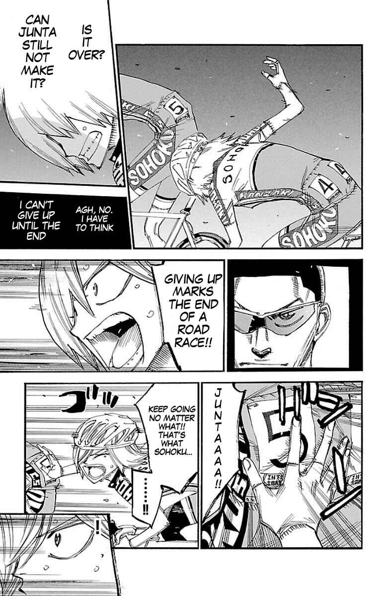 Page 17 Chapter 446 Yowamushi Pedal
