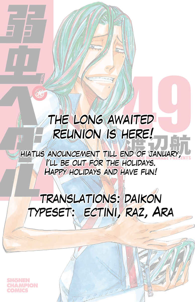 Page 19 Chapter 418 Yowamushi Pedal