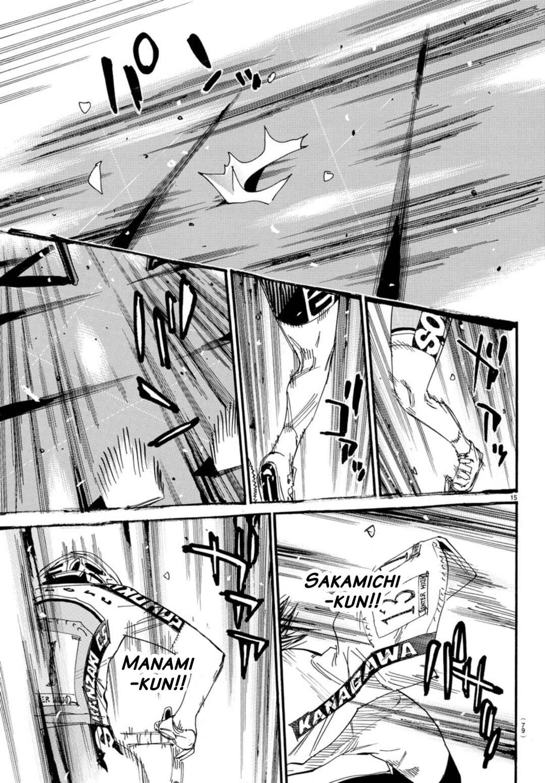 Page 13 Chapter 536 Yowamushi Pedal