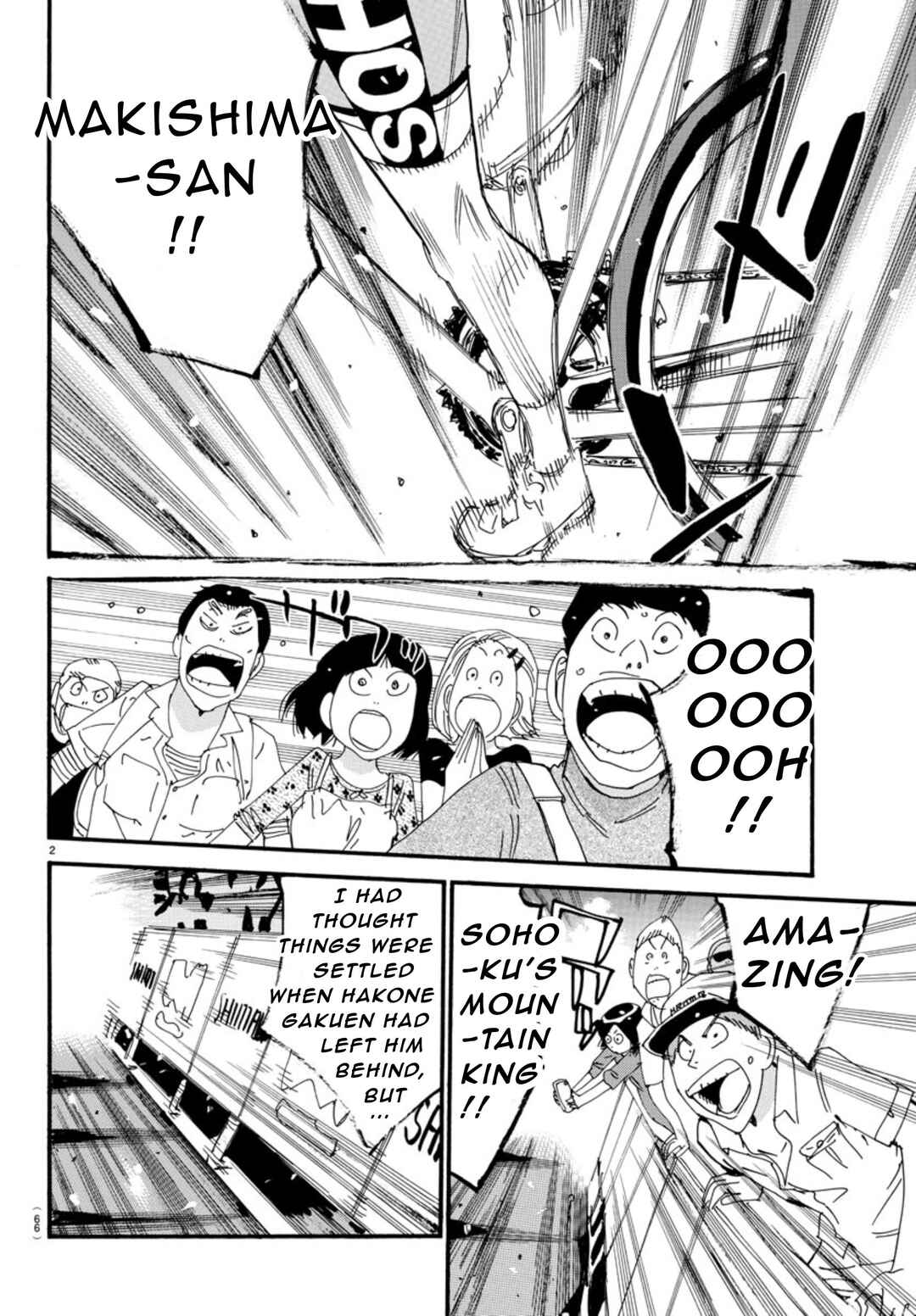 Page 3 Chapter 536 Yowamushi Pedal
