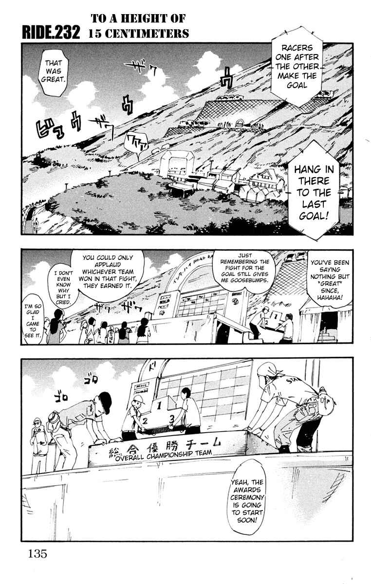 Page 1 Chapter 232 Yowamushi Pedal