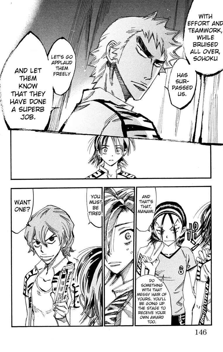 Page 12 Chapter 232 Yowamushi Pedal