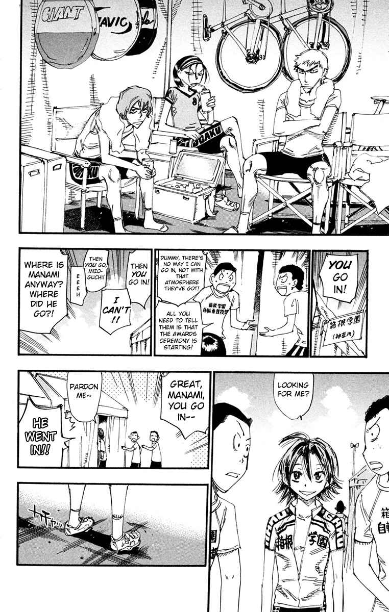 Page 6 Chapter 232 Yowamushi Pedal