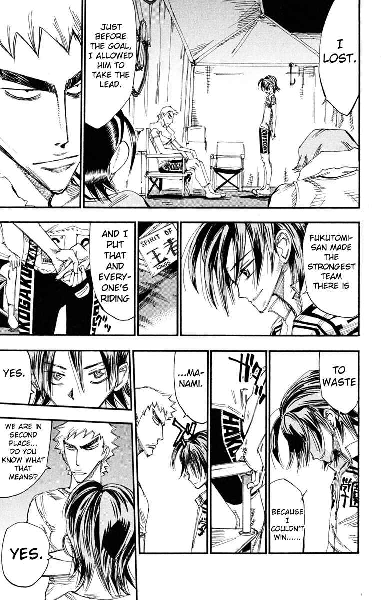 Page 9 Chapter 232 Yowamushi Pedal