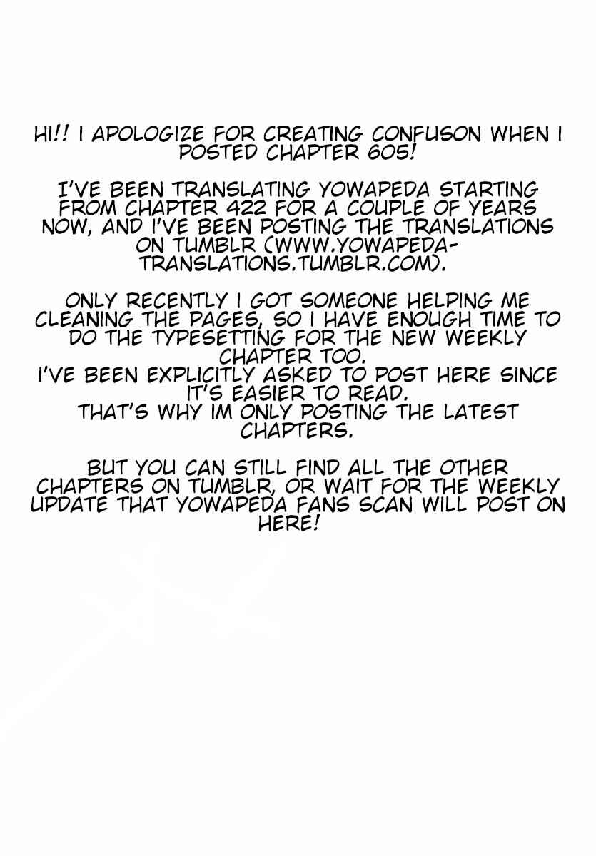 Page 1 Chapter 615 Yowamushi Pedal