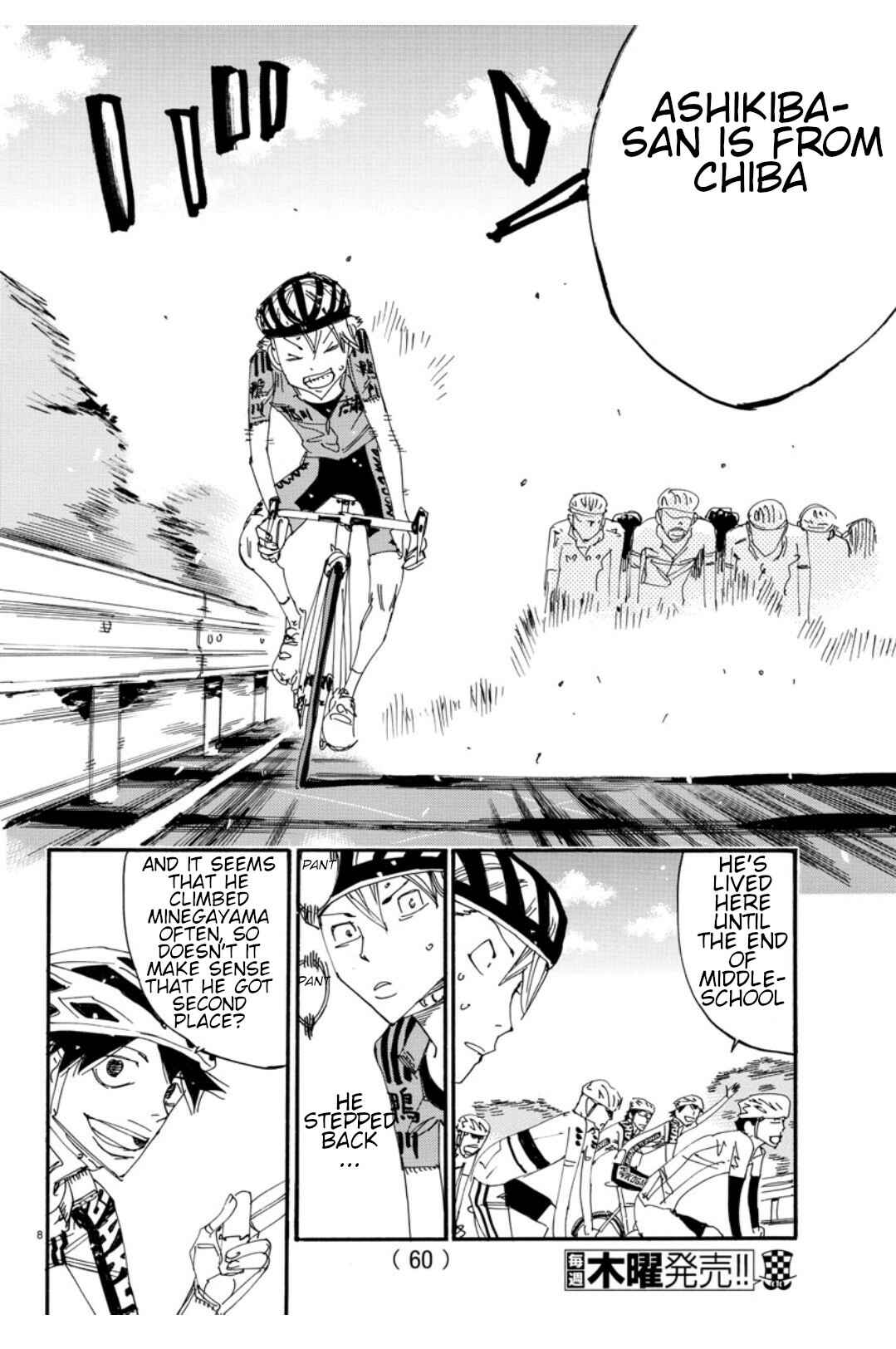 Page 10 Chapter 615 Yowamushi Pedal