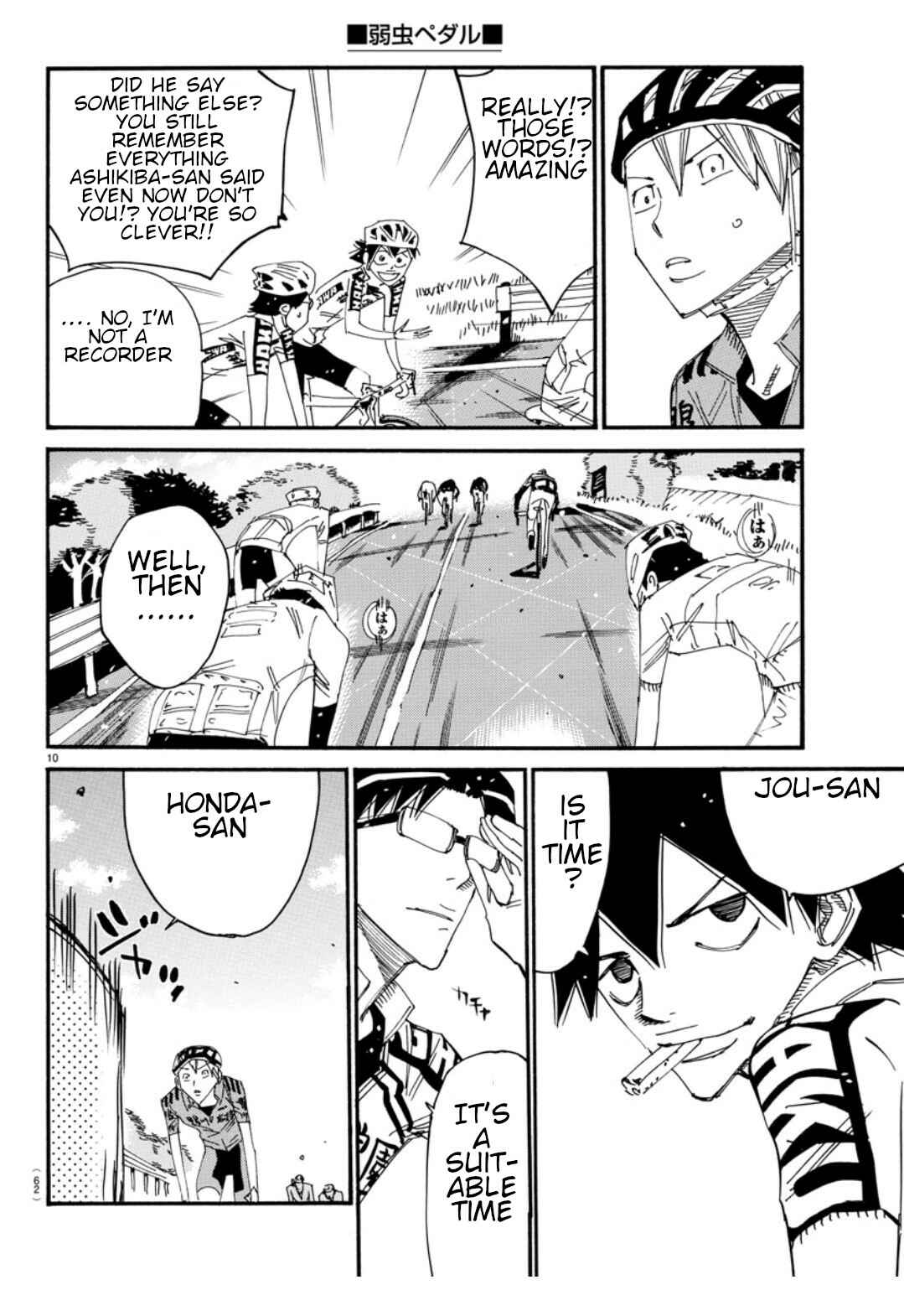 Page 12 Chapter 615 Yowamushi Pedal