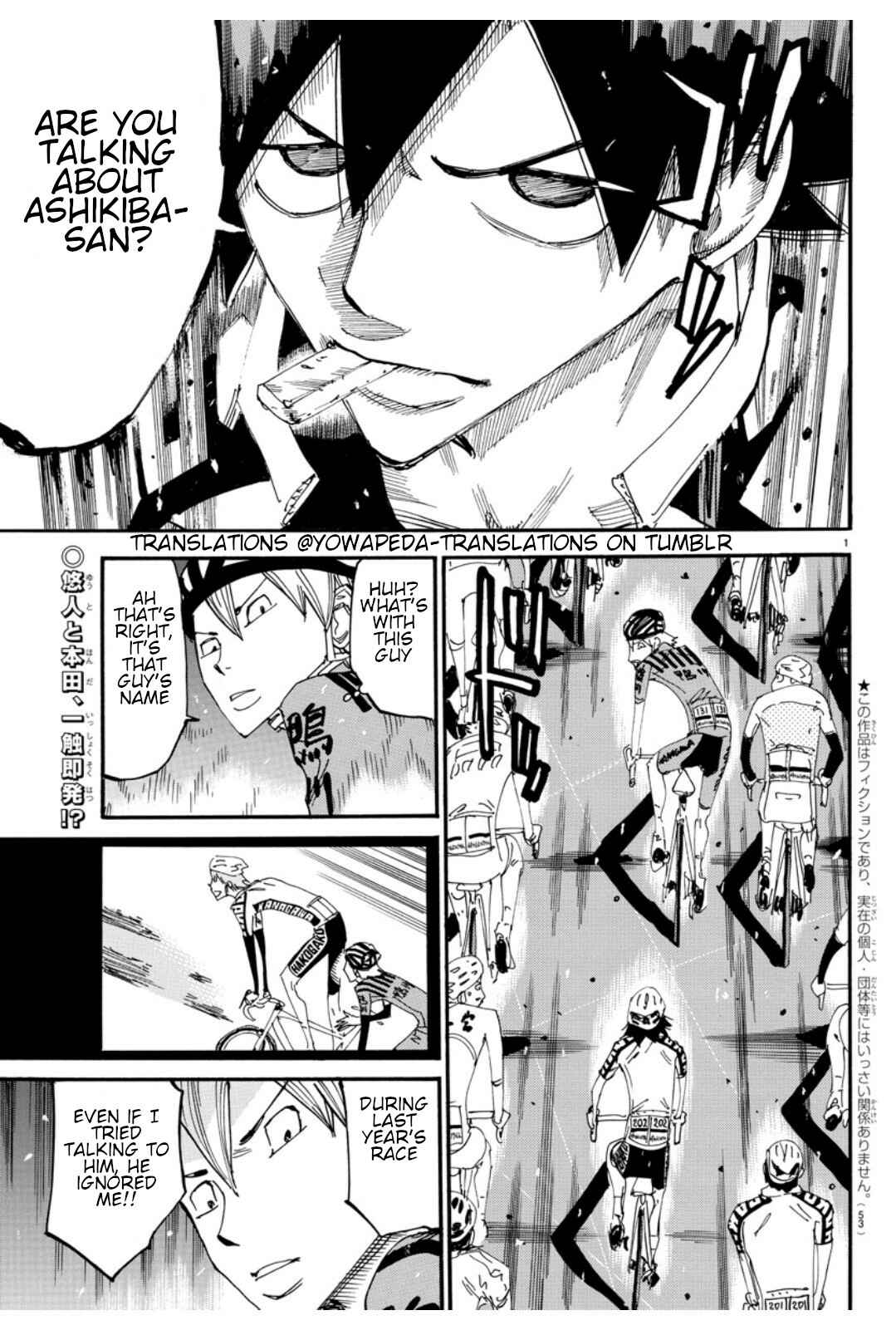 Page 3 Chapter 615 Yowamushi Pedal