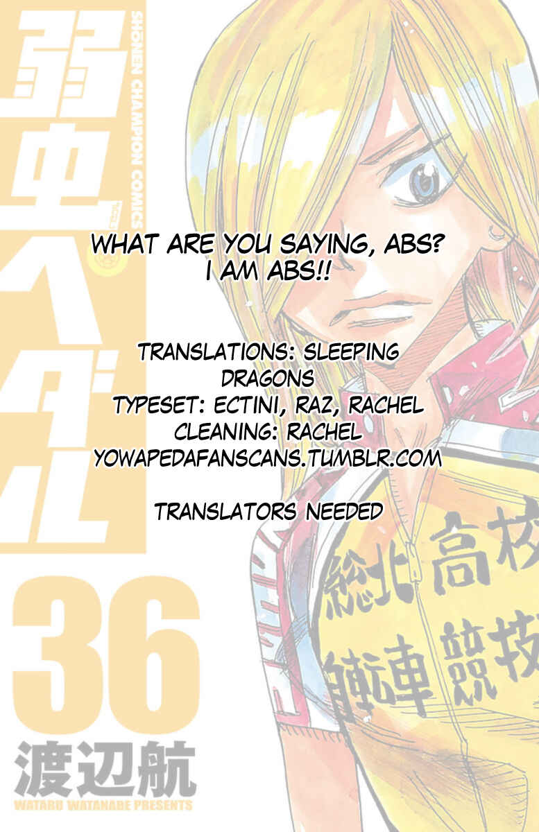 Page 19 Chapter 307 Yowamushi Pedal