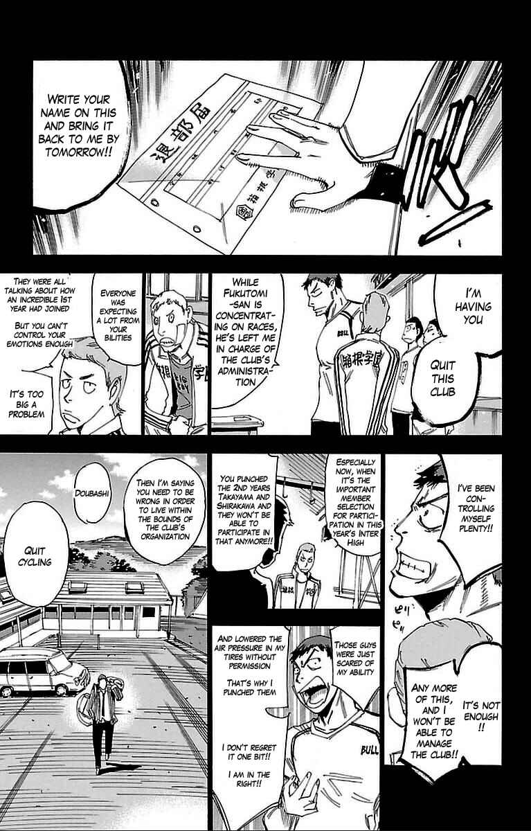 Page 3 Chapter 307 Yowamushi Pedal