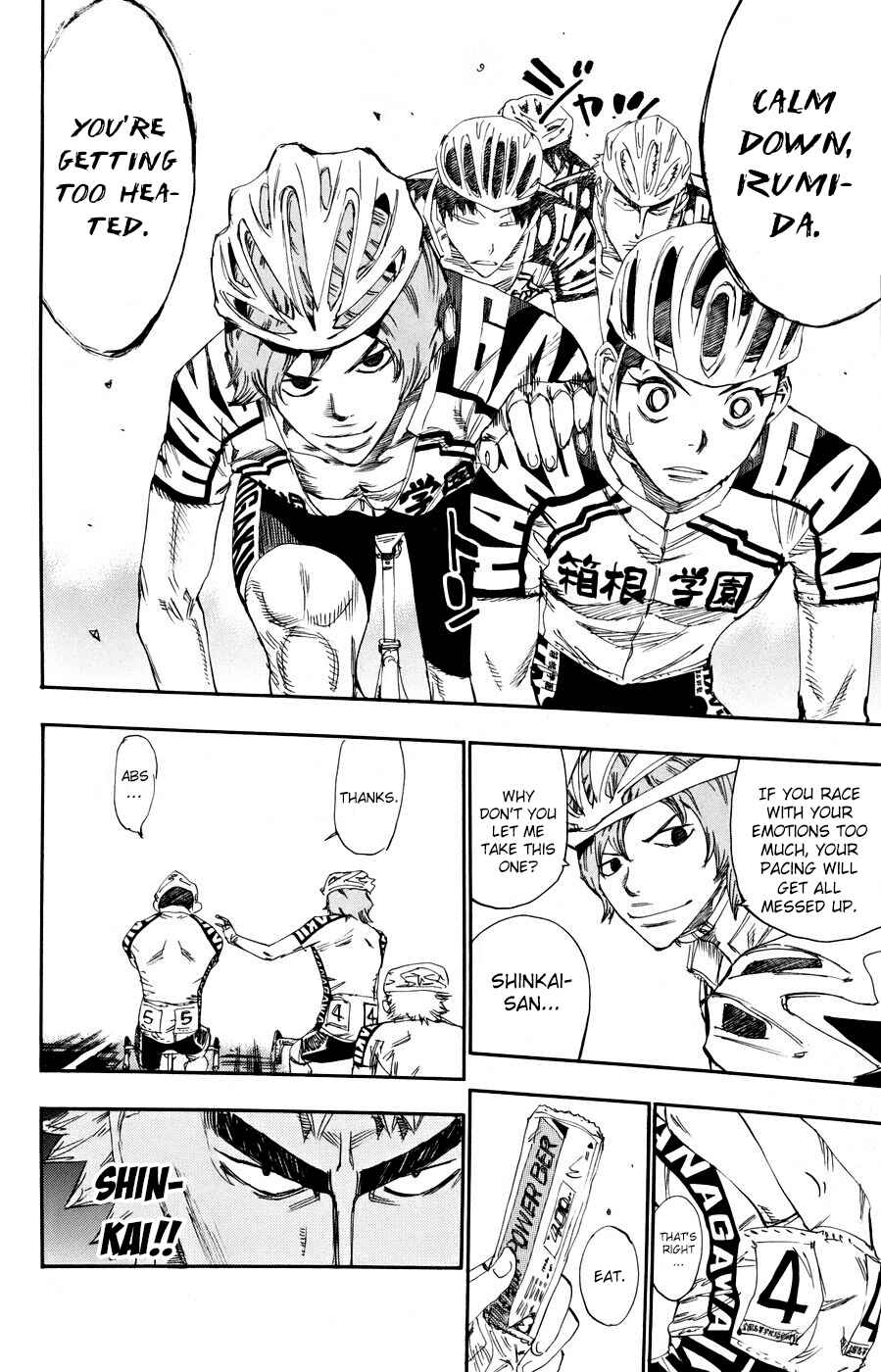 Page 14 Chapter 121 Yowamushi Pedal