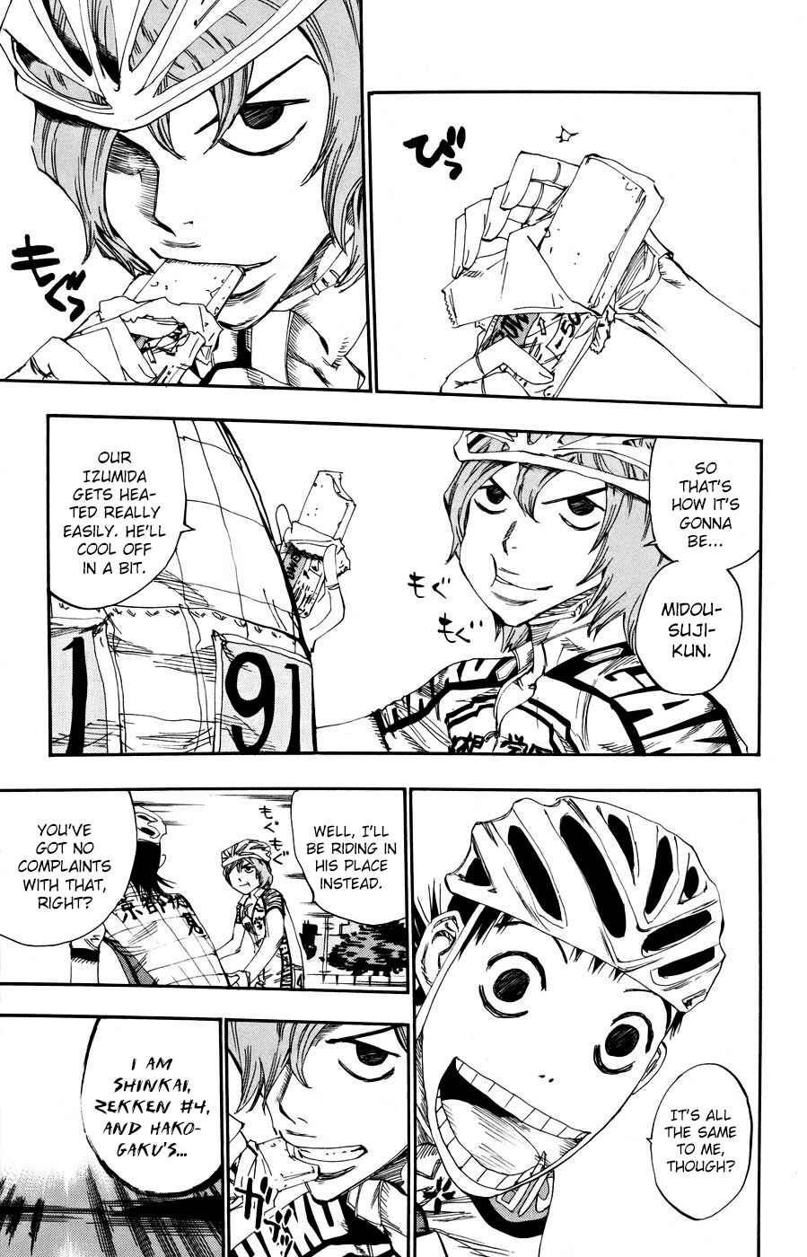 Page 15 Chapter 121 Yowamushi Pedal