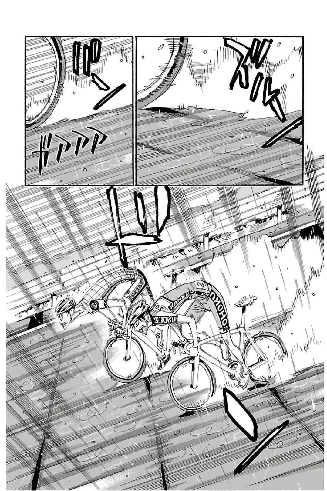 Page 10 Chapter 505 Yowamushi Pedal