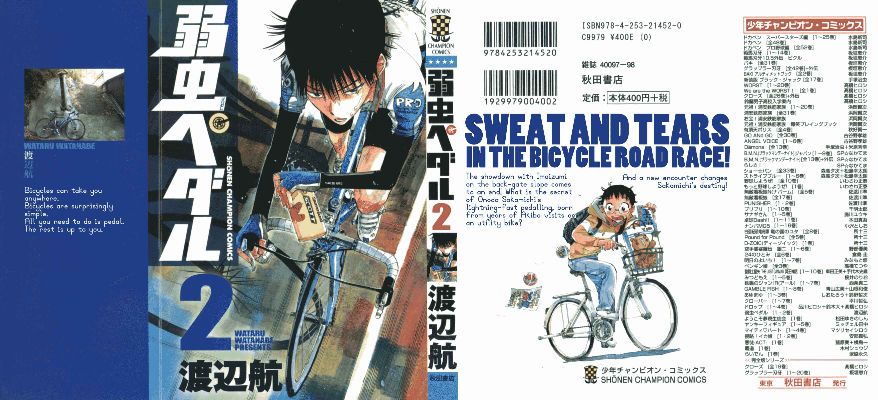 Page 1 Chapter 8 Yowamushi Pedal