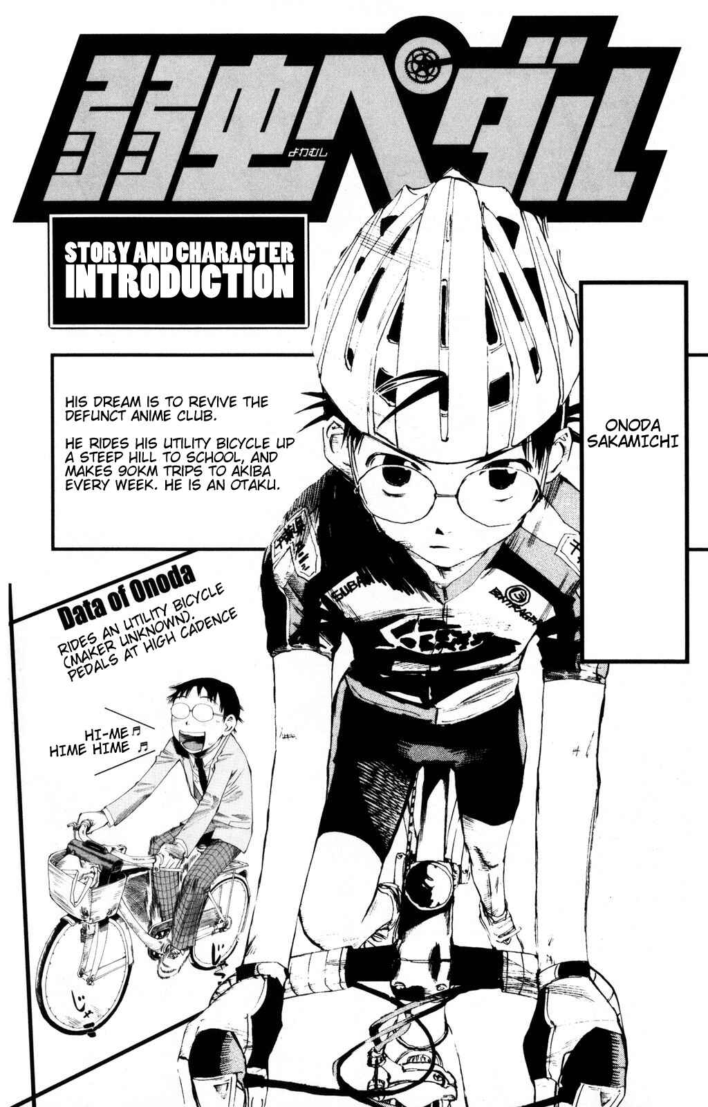 Page 5 Chapter 8 Yowamushi Pedal